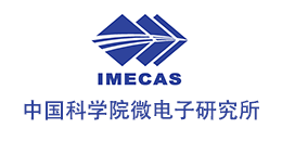 深圳中為檢驗專業第三方檢測機構合作伙伴:中國科學院微電子研究所-專業提供激光安全等級認證、激光FDA/CE/IEC認證、激光安全檢測服務